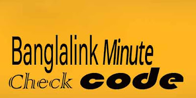 Banglalink Minute Balance Check Code 2021