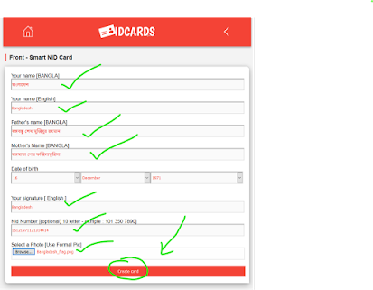 fake nid card bd, ফেক আইডি,, bd nid card maker, fake smart card maker bd, fake id card maker bd ,nid card maker bd, fake nid card maker bd, bd nid card maker online, id card maker bd, fake nid card maker bd online, fake nid bd, nid maker bd